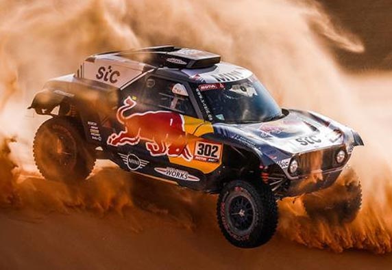The latest Dakar Rally collection available in our shop