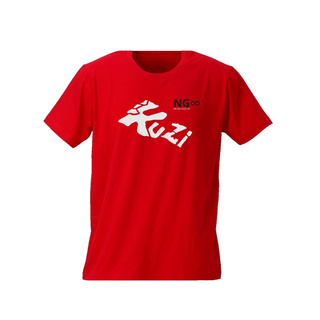 Kuzi Men's T-shirt