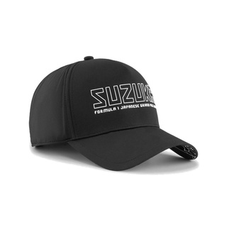 Formula 1 Japan GP Hat