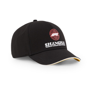 Gorra de béisbol hombre GP China Formula 1 2025