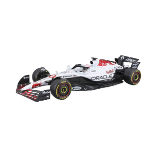Voiture miniature Red Bull Racing F1 Max Verstappen 1/18 RB21 Japan GP