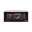 Coche a escala 1:18 Toyota Gazoo Racing GR Yaris Monte Carlo