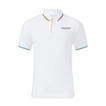 McLaren F1 Essentials Polo Shirt White