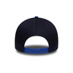 2026 Red Bull Racing F1 Kids Essentials Baseball Cap