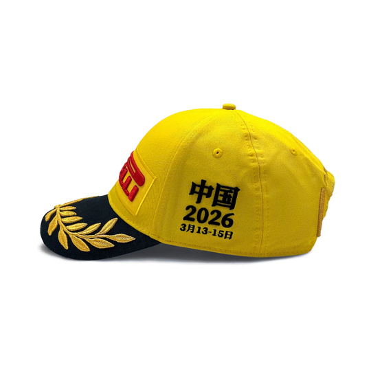 Casquette de baseball Pirelli Podium China 2026