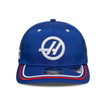 Casquette Haas F1 Silverstone GP