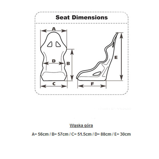 OMP HTE-R 400 MY14 Racing Seat (FIA)