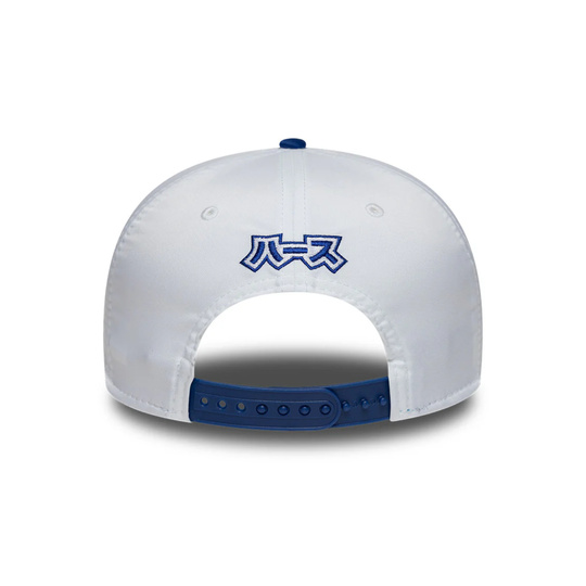 Casquette Haas F1 Oliver Bearman Japan GP 2026