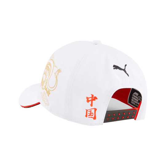 2024 Formula 1 Shanghai GP Baseball Cap