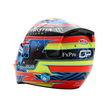 Casque miniature McLaren F1 Oscar Piastri 1:5 2026