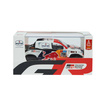 Voiture miniature Toyota Gazoo Racing 1:24 Dakar Winner Hilux T1+