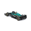 Coche a escala Aston Martin F1 Fernando Alonso 1:43 Signature AMR25