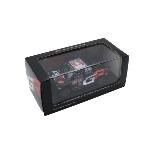 Coche a escala Toyota Gazoo Racing 1:43 Dakar Hilux T1U #243