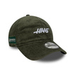 2025 Haas F1 USA Mens Cord baseball cap green