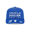 2025 Red Bull Racing F1 Mens Verstappen Brazil GP Baseball cap