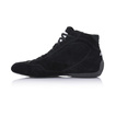 Alpinestars Italy SP V2 Racing Shoes Black (FIA)