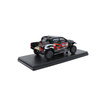Voiture miniature Toyota Gazoo Racing 1:43 Dakar Hilux T1U #243