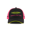 2025 Aston Martin Aramco F1 Mens Las Vegas GP Baseball Cap