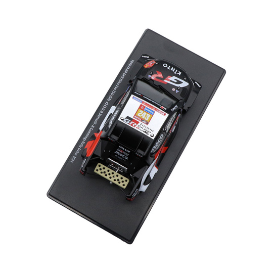 Voiture miniature Toyota Gazoo Racing 1:43 Dakar Hilux T1U #243