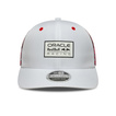 2025 Red Bull Racing F1 Mens Japan GP Baseball cap