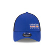 2026 Red Bull Racing F1 Mens Essentials Baseball Cap
