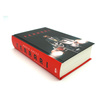 Ferrari. Człowiek i maszyna Book