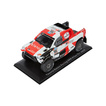 Voiture miniature Toyota Gazoo Racing 1:24 Dakar Hilux T1+