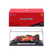 Ferrari 499P Hypercar Le Mans Winner #50 Model Car 1:43