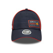2025 Red Bull Racing F1 Ladies Team Baseball Cap
