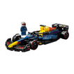 LEGO Speed Champions Oracle Red Bull Racing RB20 Model Car 