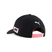 Casquette Formula 1 Japan GP 2026