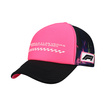 Formula 1 Las Vegas GP Hat
