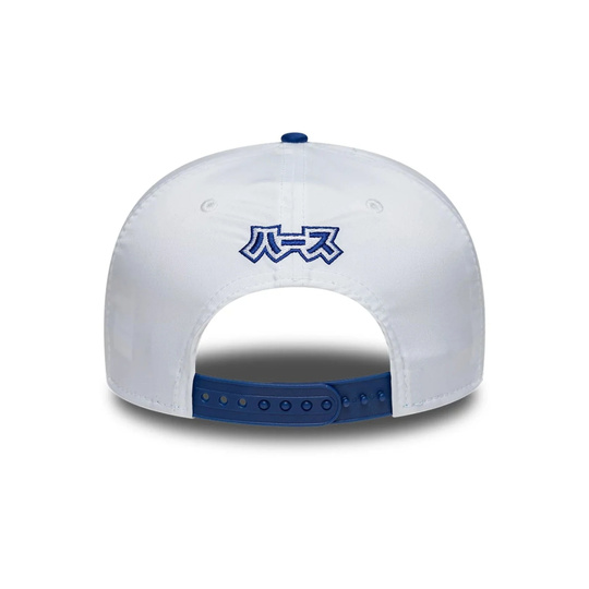 2026 Haas F1 Esteban Ocon Japan GP Hat