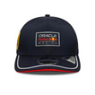 2025 Red Bull Racing F1 Mens Dynamic Baseball Cap