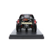 Toyota Gazoo Racing 1:43 Dakar Hilux T1U #243 Model Car