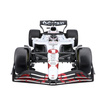 Voiture miniature Red Bull Racing F1 Max Verstappen 1/18 RB21 Japan GP