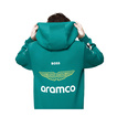 2025 Aston Martin Aramco F1 Kids Team Hoodie