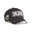 2025 Formula 1 Puma Men's Singapore GP Baseball Cap