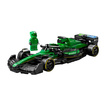 LEGO Speed Champions Aston Martin Aramco AMR24 Model Car 