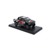 Toyota Gazoo Racing 1:43 Dakar Hilux T1U #243 Model Car