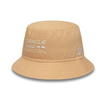 Casquette Seasonal beige Red Bull Racing F1 Team
