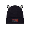 2025 Red Bull Racing F1 Toddler Logo Winter Hat
