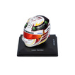 Mercedes AMG Petronas F1 1:5 Lewis Hamilton helmet Austin GP 2015