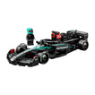 Voiture miniature LEGO Speed Champions Mercedes-AMG W15