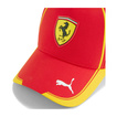 Casquette Team Scuderia Ferrari F1 No. 50 AF Corse 2026