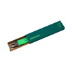 2026 Aston Martin Racing Strap Keyring
