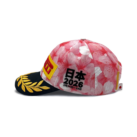 2026 Pirelli F1 Mens Podium JAPAN Baseball Cap
