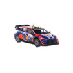 Modelo de coche 1:43 Rally Sardegna Hyundai Motorsport