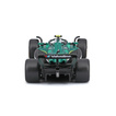 Coche a escala Aston Martin F1 Fernando Alonso 1:43 Signature AMR25