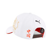 2024 Formula 1 Shanghai GP Baseball Cap